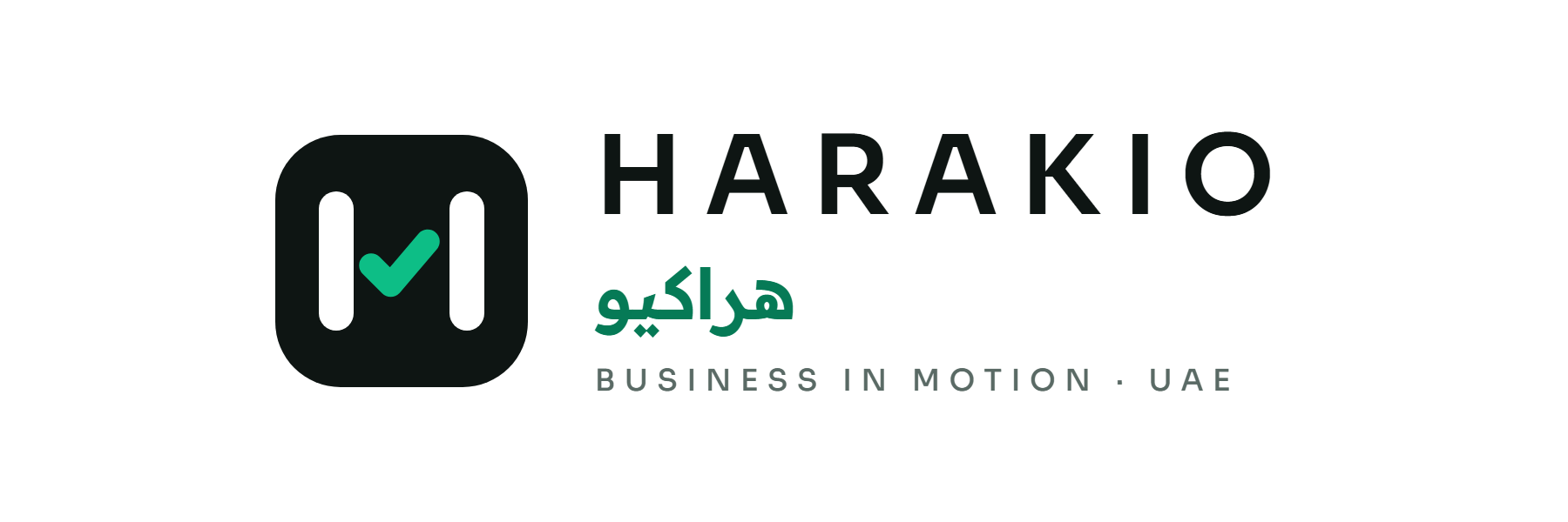 Harakio